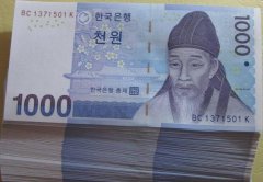 1.6亿韩币等于多少人民币，大概人民币96万元左右