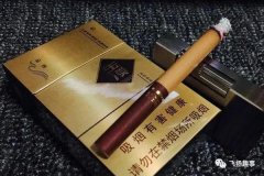 玉溪多少钱一包，在哈尔滨13元/包