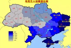 乌克兰面积相当于中国哪个省，相当于中国青海省或者四川省